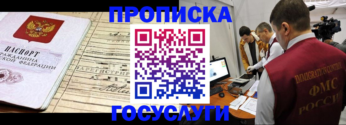 форма 3 в Чкаловске